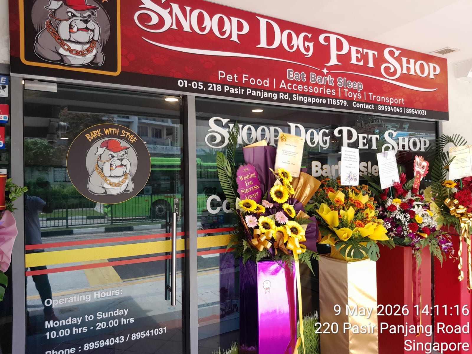 Storefront of Snoop Dog Pet Shop at 218 Pasir Panjang Road, Singapore